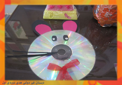 کاردستی با وسایل دور ریختنی دوم دبستان