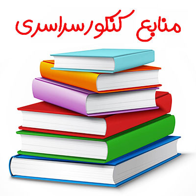 http://www.hodaschools.ir/m2/pics/4753.jpg