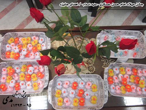 ولادت امام حسن عسکری کاردستی