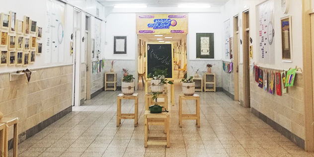 بازدید از مرکز رشد و آموزش‌های آزاد جامعه‌الزهرا(س)