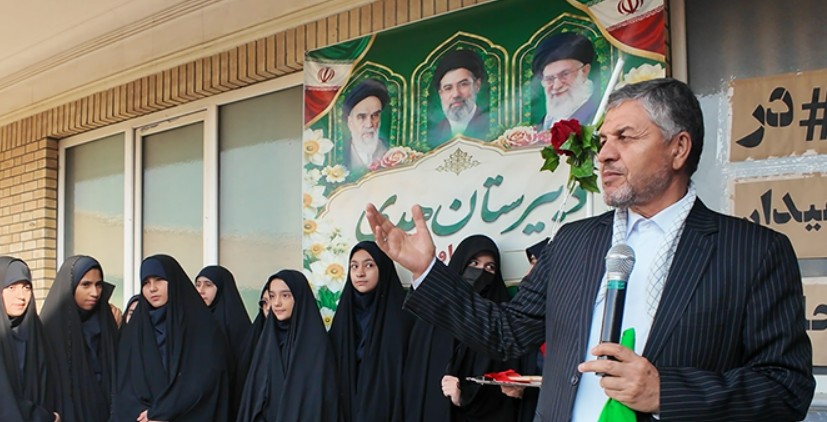 گزارش تصویری اولین روز بازگشایی مدارس در مجتمع هدی